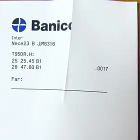 2 Via Boleto Banco Inter