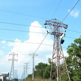aumento da conta de luz