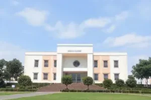 Vestibular UNIGRANRIO 2025